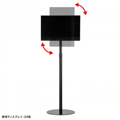 モニタースタンド CR-LAST36 【エルゴノミクスショップ】