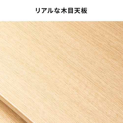 パソコンデスク幅90CM 100-DESKH061M サンワダイレクト本店 サンワサプライ【オフィス・PC周辺通販】