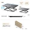 【アウトレット】卓上スタンディングデスク 幅67cm 高さ調整4.5～40.5cm ブラック