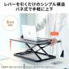 【アウトレット】卓上スタンディングデスク 幅67cm 高さ調整4.5～40.5cm ブラック