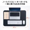 【アウトレット】卓上スタンディングデスク 幅67cm 高さ調整4.5～40.5cm ブラック