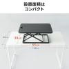 【アウトレット】卓上スタンディングデスク 幅67cm 高さ調整4.5～40.5cm ブラック