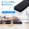 【アウトレット】キーボード用リストレスト(フルキーボード用・クッション・疲労軽減・ブラック)