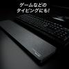 【アウトレット】キーボード用リストレスト(フルキーボード用・クッション・疲労軽減・ブラック)