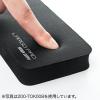 【アウトレット】キーボード用リストレスト(フルキーボード用・クッション・疲労軽減・ブラック)