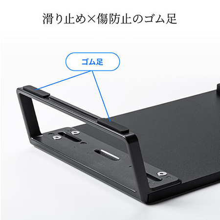 USBハブ付き モニター台 幅50cm ブラック 100-MR170BK YT-MR170BK