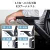【アウトレット】メッシュチェア シンクロロッキング ロッキング固定 跳ね上げアームレスト 薄型オットマン付き 4D ランバーサポート
