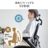 【アウトレット】メッシュチェア シンクロロッキング ロッキング固定 跳ね上げアームレスト 薄型オットマン付き 4D ランバーサポート