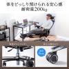 多機能メッシュチェア 耐荷重200kg シンクロロッキング ロッキング固定 スライド式オットマン 背もたれ上下可動 3Dアームレスト