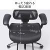多機能メッシュチェア 耐荷重200kg シンクロロッキング ロッキング固定 スライド式オットマン 背もたれ上下可動 3Dアームレスト