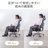 多機能メッシュチェア 耐荷重200kg シンクロロッキング ロッキング固定 スライド式オットマン 背もたれ上下可動 3Dアームレスト