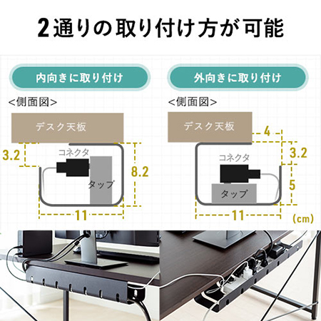 宮武製作所 ゲーミングラック キャスター付き 幅49 奥行38 高さ