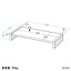 【アウトレット】スチール製机上ラック(W500)