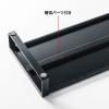 【アウトレット】スチール製机上ラック(W500)