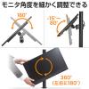 デュアルモニターアーム(耐荷重各10kg・上下2面・支柱高さ708mm・クランプ式)
