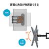 壁掛けモニターアーム(3関節・壁付・省スペース・耐荷重15kg・27インチ設置)