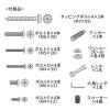 壁掛けモニターアーム(3関節・壁付・省スペース・耐荷重15kg・27インチ設置)