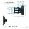 壁掛けモニターアーム(3関節・壁付・省スペース・耐荷重15kg・27インチ設置)