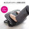 フットレスト デスク下 オフィス スウィング 足置き 足置き台 角度3段階調整