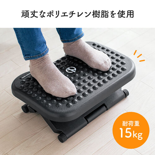 置き型タイプBIGサイズ角度調節壁打ち無音布むおんふ静かに