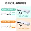 机上台 モニター台 USBハブ付 Type-C対応 引き出し付 幅3段階調整対応 Type-C接続