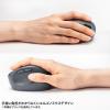 【アウトレット】小型エルゴノミクスマウス Bluetooth接続 静音 5ボタン マルチペアリング対応 FREEROシリーズ ベージュ