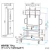 【アウトレット】テレビスタンド(55～65型・VESA対応・手動昇降)