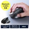 ワイヤレスエルゴマウス 8ボタン 多機能 液晶画面 Bluetooth / 2.4GHzレシーバー 充電式 ブラック