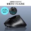 ワイヤレスエルゴマウス 8ボタン 多機能 液晶画面 Bluetooth / 2.4GHzレシーバー 充電式 ブラック