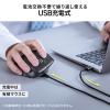 ワイヤレスエルゴマウス 8ボタン 多機能 液晶画面 Bluetooth / 2.4GHzレシーバー 充電式 ブラック