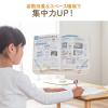 書見台 ブックスタンド 読書台 360度回転式台座 無段階高さ調整
