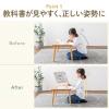 書見台 ブックスタンド 読書台 360度回転式台座 無段階高さ調整