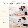 書見台 ブックスタンド 読書台 360度回転式台座 無段階高さ調整
