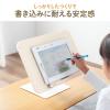書見台 ブックスタンド 読書台 360度回転式台座 無段階高さ調整