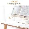 書見台 ブックスタンド 読書台 360度回転式台座 無段階高さ調整
