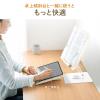 書見台 ブックスタンド 読書台 360度回転式台座 無段階高さ調整