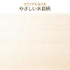 書見台 ブックスタンド 読書台 360度回転式台座 無段階高さ調整