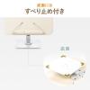 書見台 ブックスタンド 読書台 360度回転式台座 無段階高さ調整