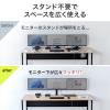 【アウトレット】モニターアーム 3画面用 27インチ対応 横並び クランプ固定式