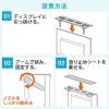 【アウトレット】テレビ上棚(モニター用小物置・収納トレー・リモコン設置・幅60cm)