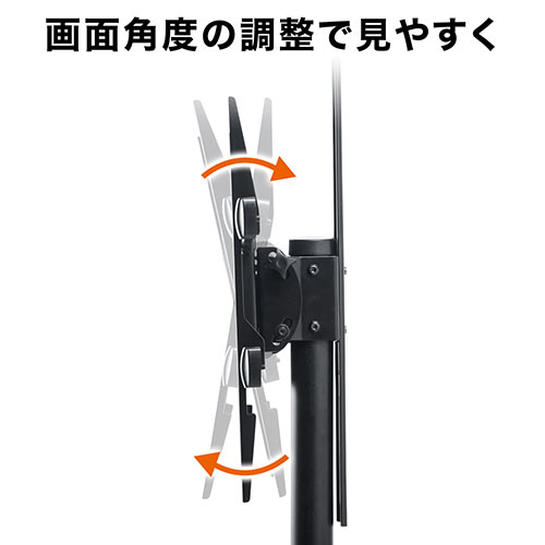 液晶テレビスタンド ハイタイプ キャスター付き 手動上下昇降 32