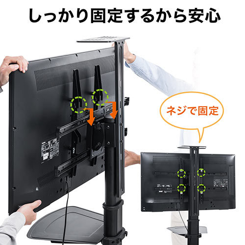 液晶テレビスタンド(ハイタイプ・キャスター付・手動上下昇降 液晶テレビスタンド(ハイタイプ・キャスター付・手動上下昇降