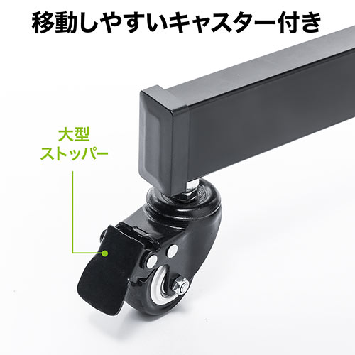 液晶テレビスタンド ハイタイプ キャスター付き 手動上下昇降 32型～75