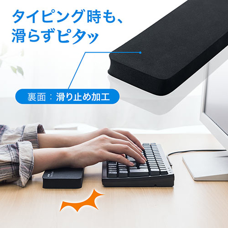 〆キーボード用防水リストレスト 疲労軽減 手首クッション（ブラック） 〆キーボード用防水リストレスト 疲労軽減 手首クッション（ブラック