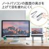 アルミノートパソコンスタンド(キーボード収納・ノートPCスタンド・放熱対策)