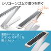 アルミノートパソコンスタンド(キーボード収納・ノートPCスタンド・放熱対策)