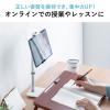 タブレット・モバイルモニター用スタンド 高さ・角度調節可能 6～13インチ ペントレー付き テレワーク オンライン会議 オンライン授業 動画視聴 ホワイト