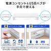 【アウトレット】キーボード収納モニター台(W600mm・机上台・USBポート&電源タップ付き・ホワイト)
