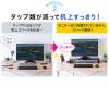 【アウトレット】キーボード収納モニター台(W600mm・机上台・USBポート&電源タップ付き・ホワイト)