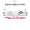 【アウトレット】キーボード収納モニター台(W600mm・机上台・USBポート&電源タップ付き・ホワイト)